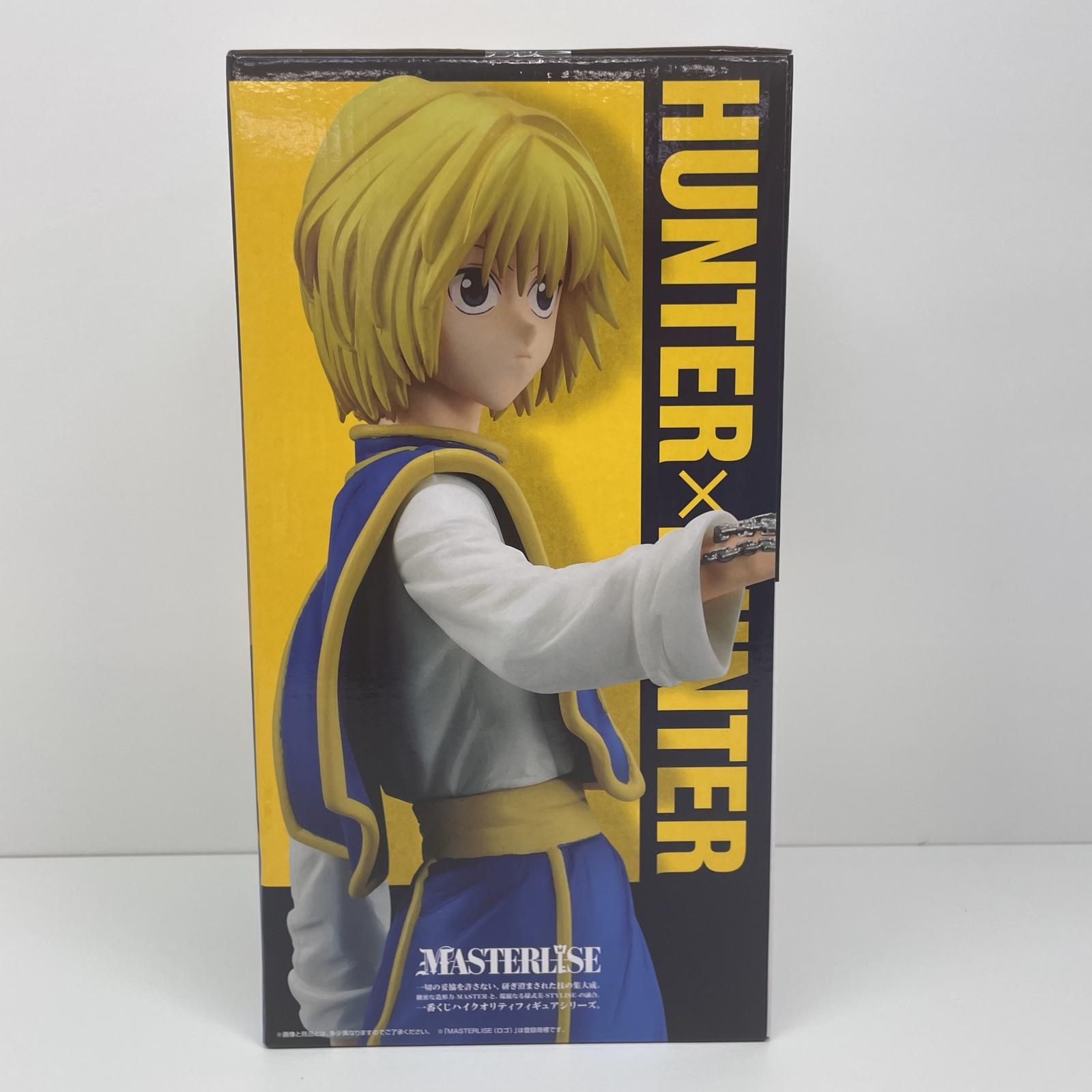 【中古】 ハンター×ハンター フィギュア クラピカ 一番くじ【フィギュア】【飾磨店】 中古】【未開封】一番くじ HUNTER×HUNTER DAY OF DEPARTURE C賞