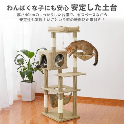 AIFY キャットタワーB ファー生地 据え置き ベージュ KT4_ AIFY キャットタワー 猫タワー 据え置き 大型猫 猫ハンモック B