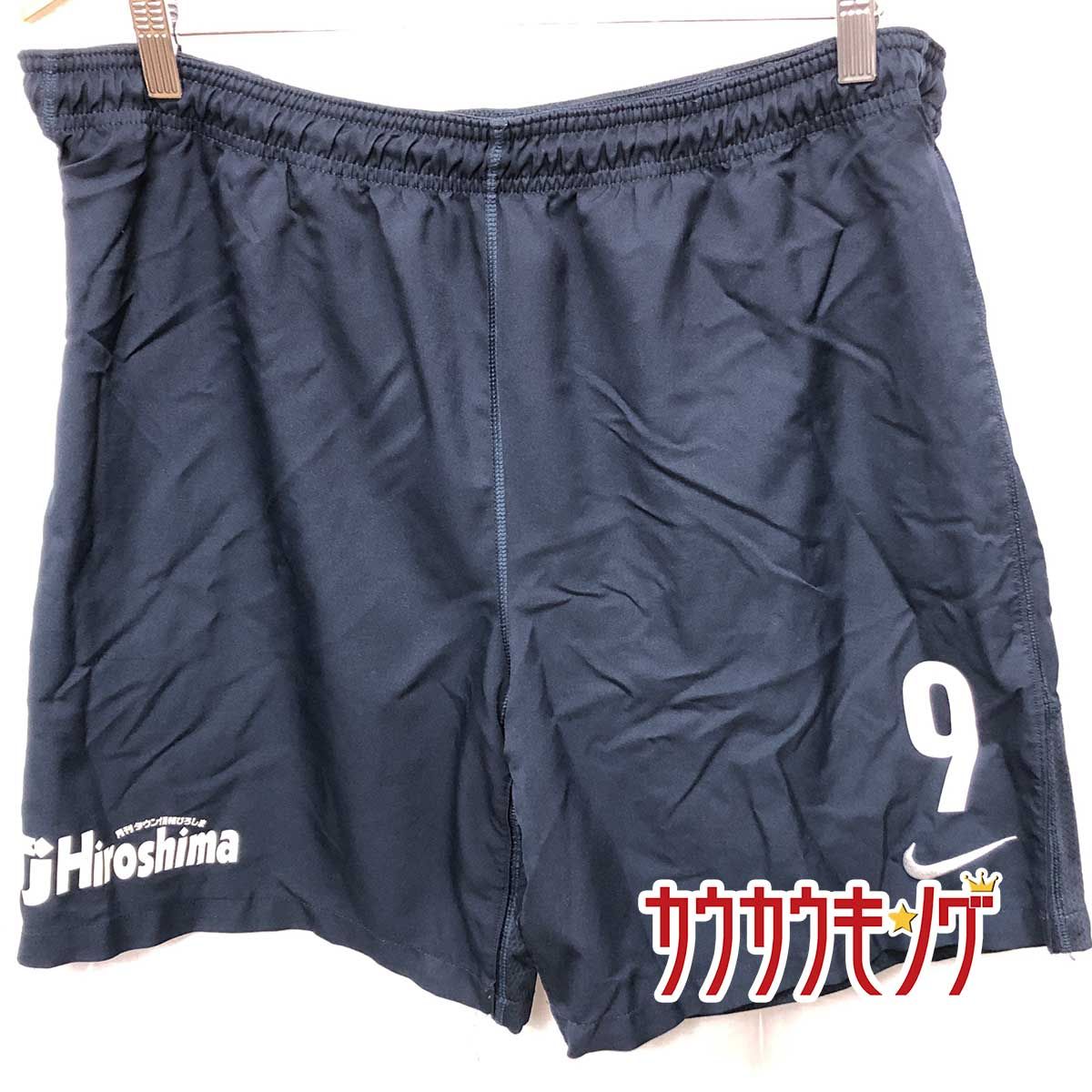 サンフレッチェ広島Nike 選手実使用ハーフパンツ Mサイズ ブラック/レッド ナイキ サンフレッチェ広島 支給品 実使用 #9 ハーフパンツ ゲーム