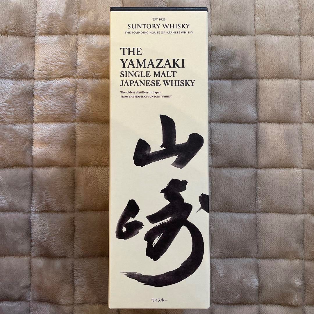 山崎 シングルモルトウイスキー 700ml 新品　未開封 山崎 シングルモルトウイスキー 新品未開封 新品未開封) 食品・飲料