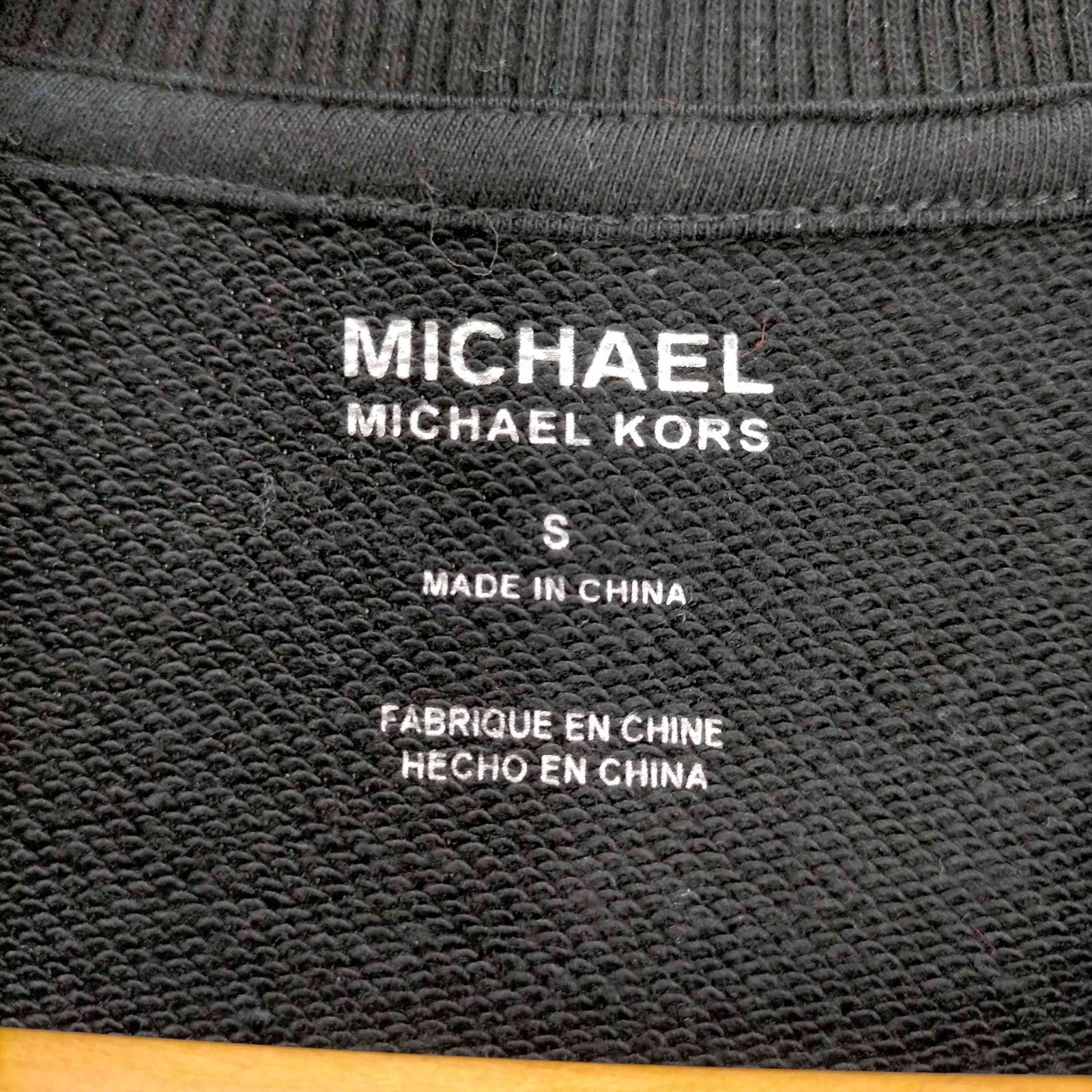 マイケルコース Michael Kors 19AW スタッズロゴ スウェット