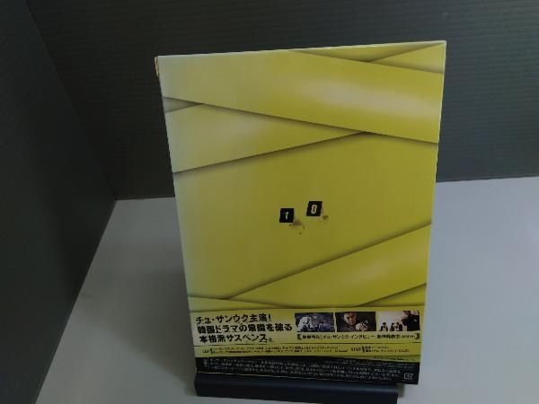 TEN インターナショナルバージョン DVD-BOX - メルカリ