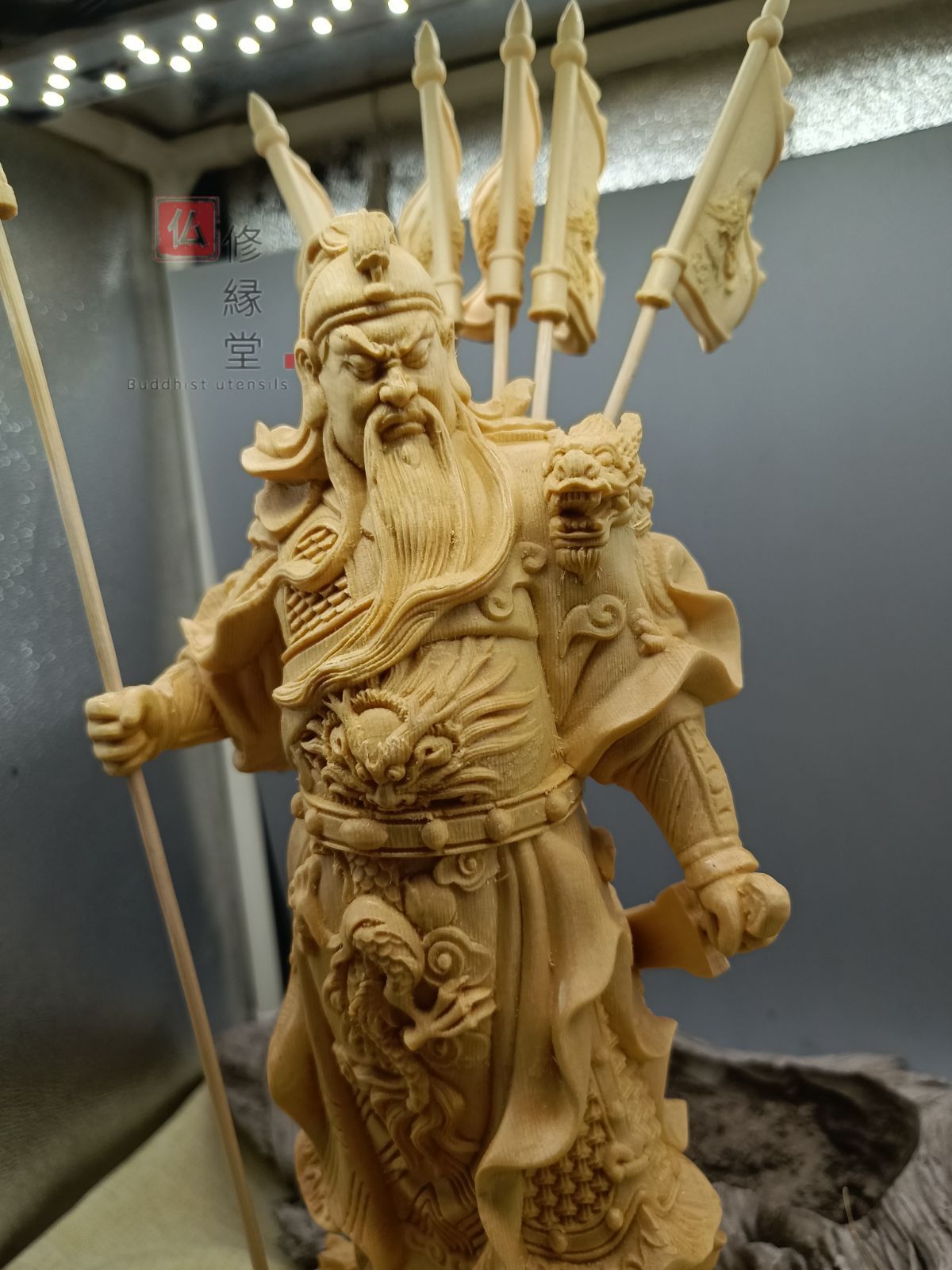 木彫 置物 三国志関公聖君 関羽立像 青龍偃月刀 武財神 彫刻 柘植材 修縁堂】木彫 置物 三国志関公聖君 関羽立像 青龍偃月刀 武財神 彫刻