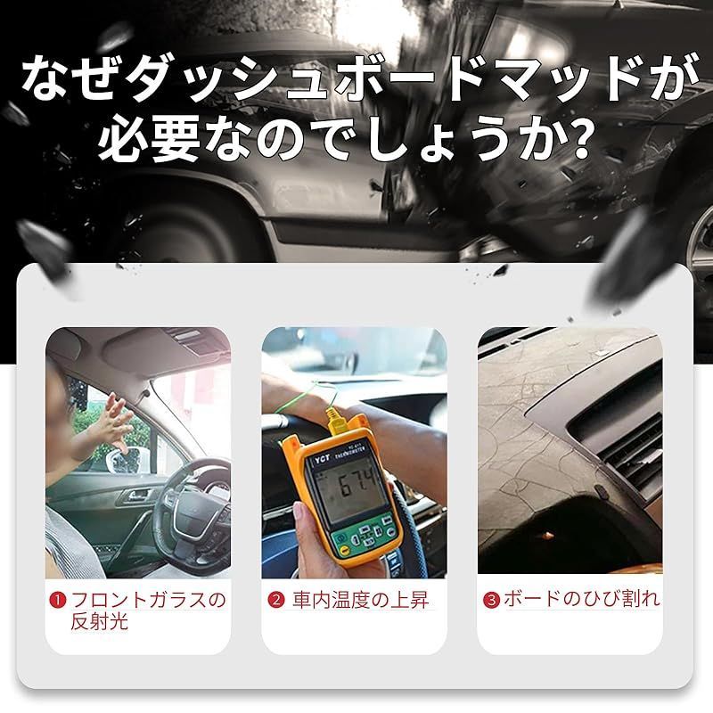 ダッシュボードマット 日産 ニッサン ルークス 40系 車種専用設計 ダッシュボードカバー ダッシュマット 日焼け防止 車内 耐熱性 耐久性  インテリアアクセサリー 視界がクリア (SOSコール装着車) - メルカリ