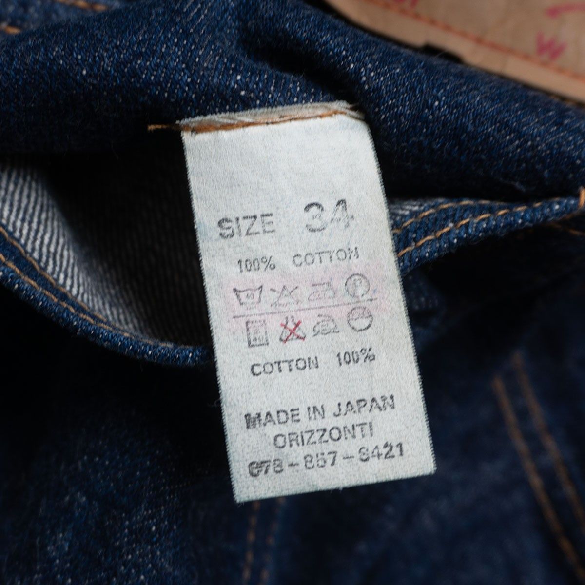 濃紺】 Denime 【デニム パンツ】34 ドゥニーム インディゴ 