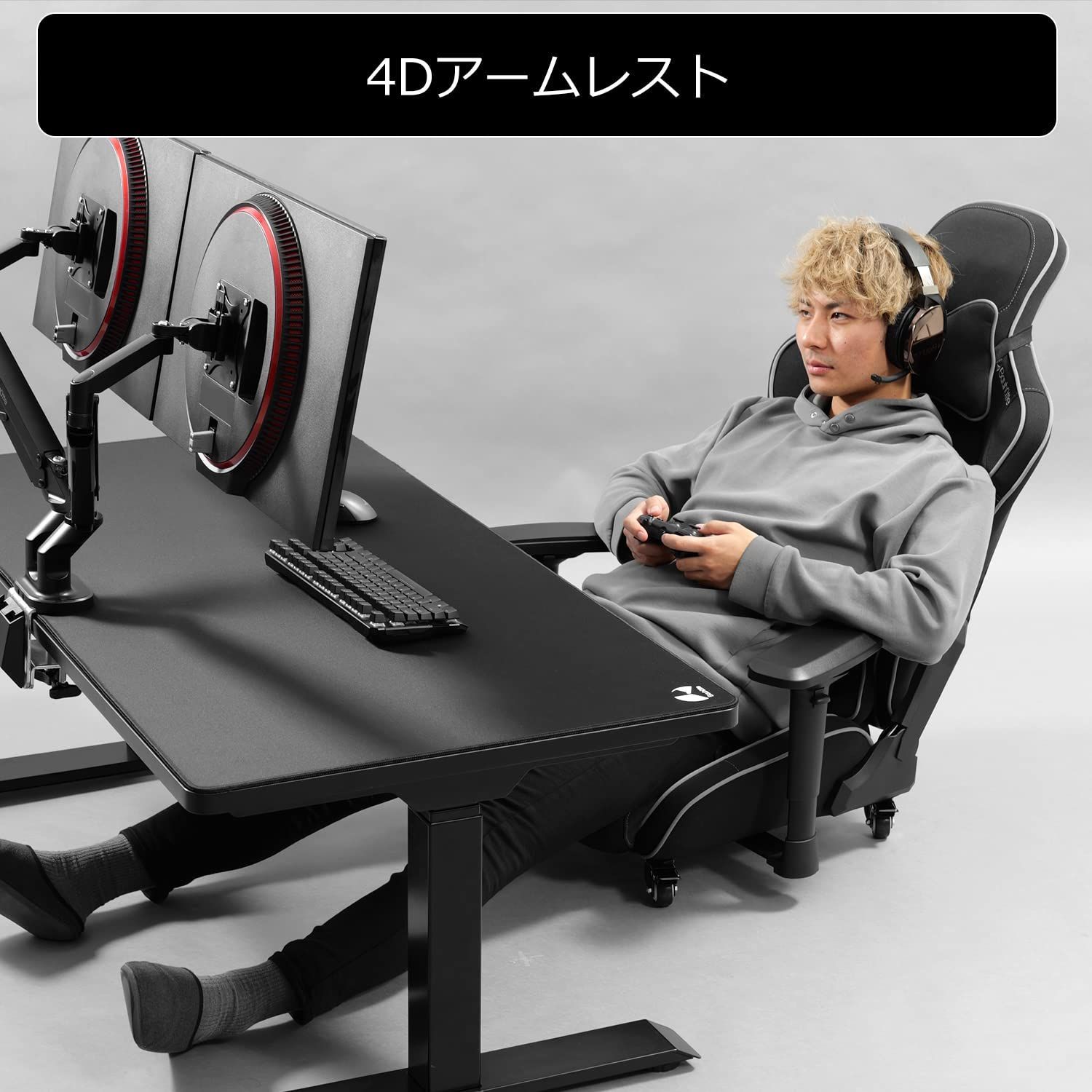 ゲーミング座椅子 GX-571-BK