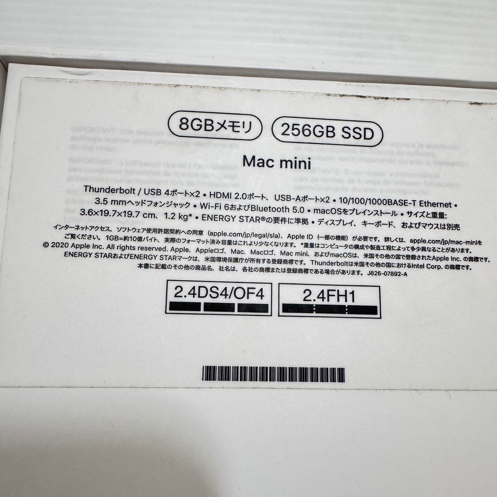 ☆動作確認済み Apple ミニPC M1 Mac mini 8CoreCPU RAM8GB