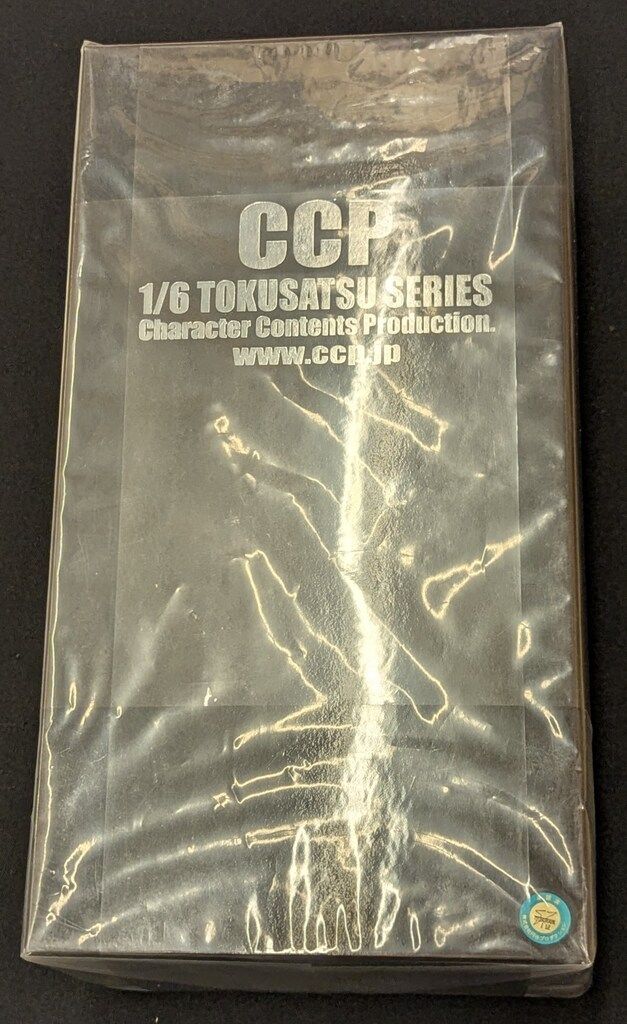 CCP 1/6 特撮シリーズ ウルトラマンタロウ 発光ギミック付き