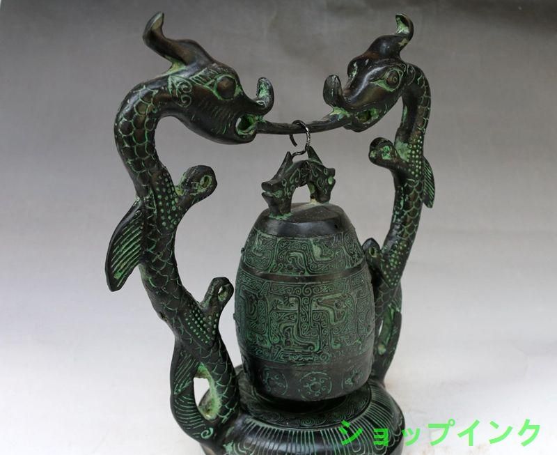 銅器 双龍編鐘 楽器 曽侯乙編鐘 装飾品 現代工芸品 美術品 置物 銅器 双龍編鐘 楽器 曽侯乙編鐘 装飾品 現代工芸品 美術品