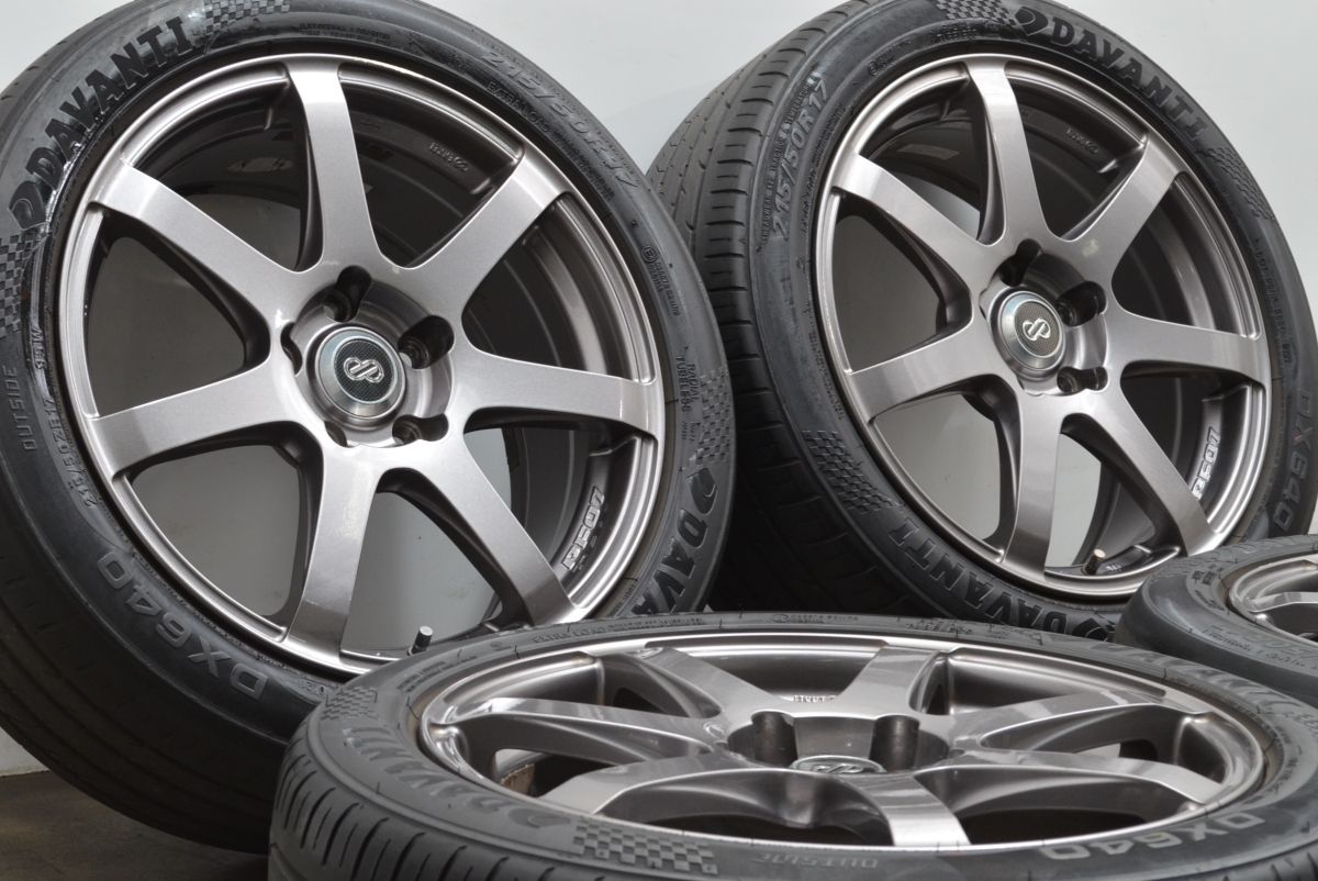 ホイールのみ販売 ENKEI エンケイ PF07 17in 7.5J 45 PCD114.3 215 50R17 GUインプレッサハッチバック レヴォーグ インサイト