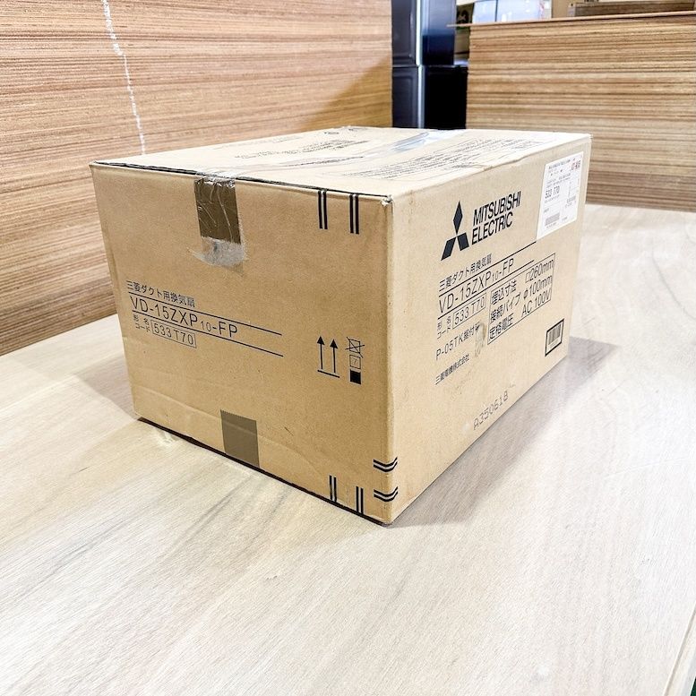 三菱電機＞ダクト用換気扇（型番：VD-15ZXP10-FP）【未使用