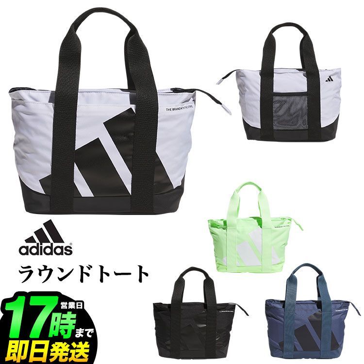 新品 2024年 adidas アディダス ゴルフ IKC88 ボールドロゴ