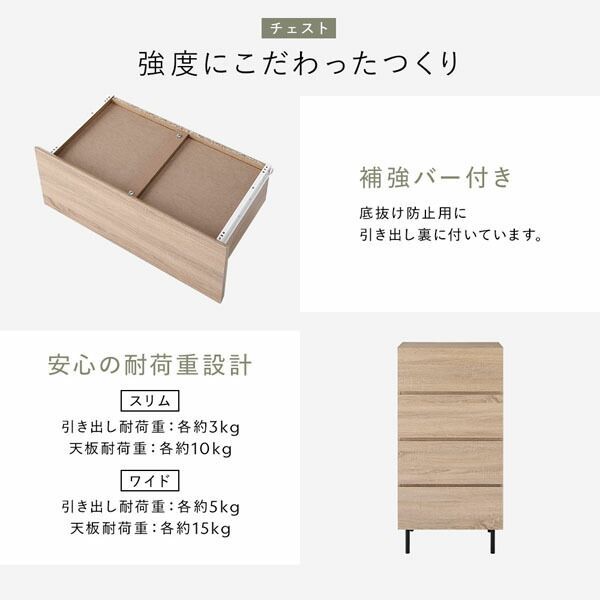 2点セット テレビボード幅180cm