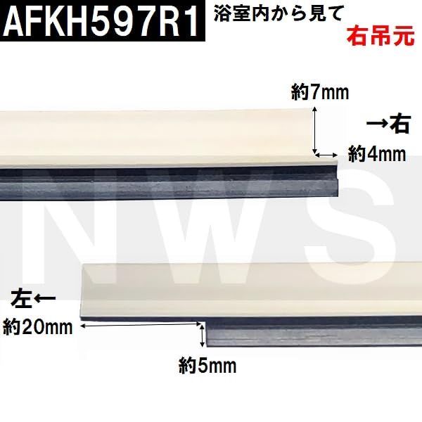 TOTO 右扉一式（ウォール用） TOTO 右扉一式（ウォール用）