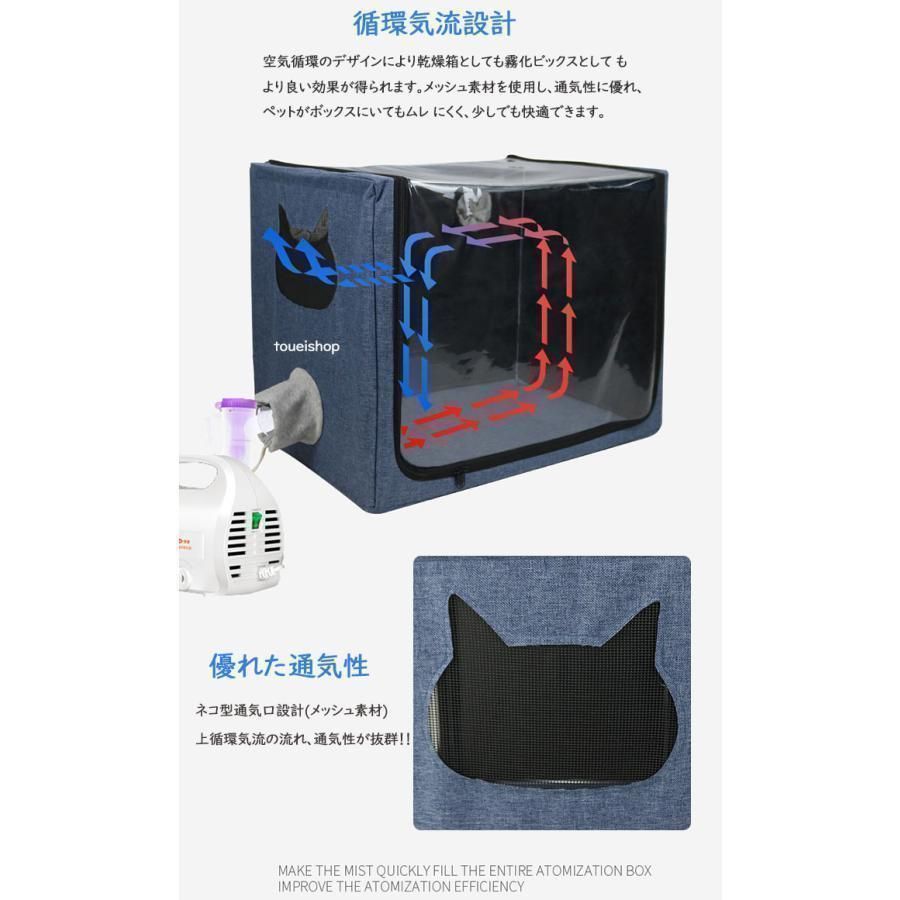 丈夫 ペット用品