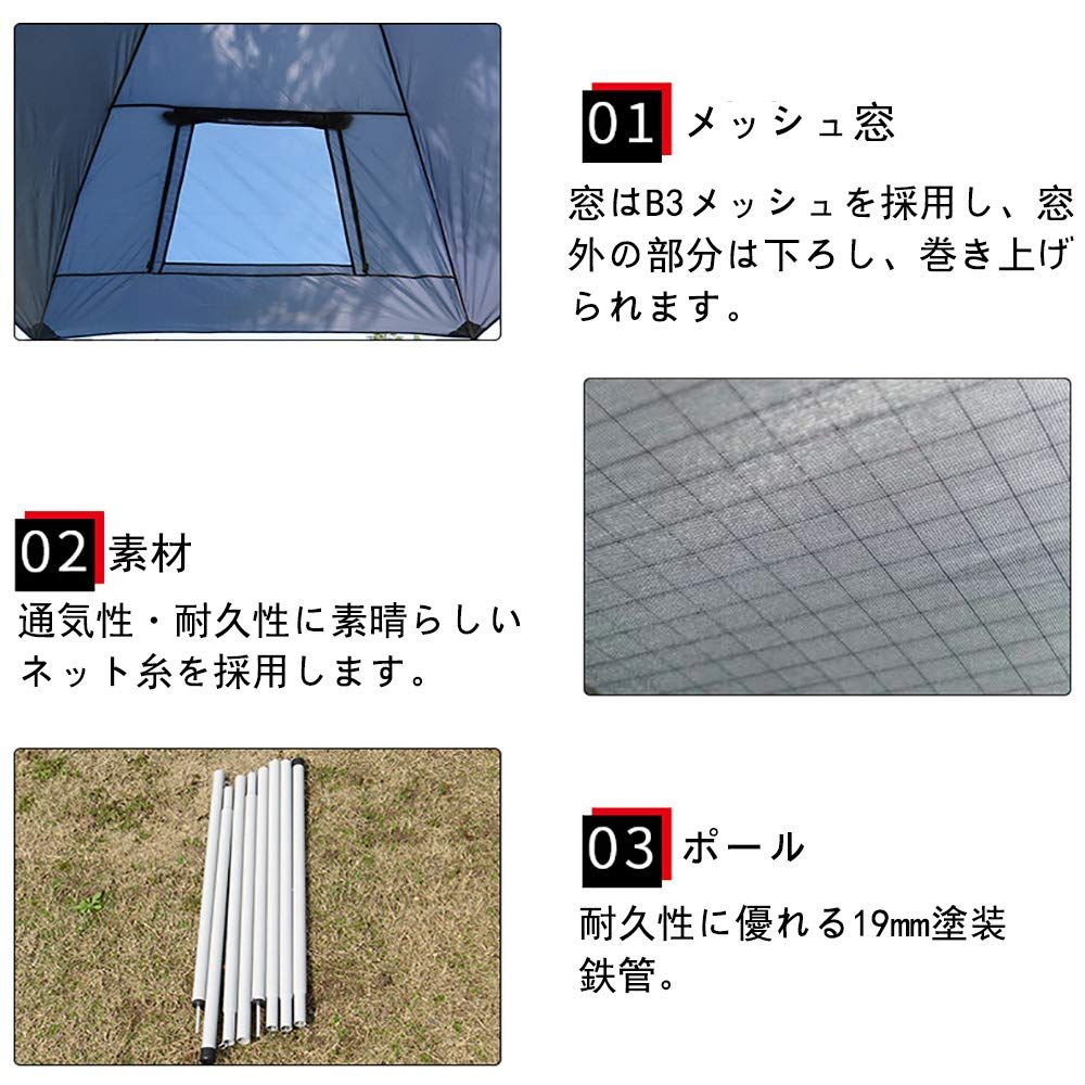 公園