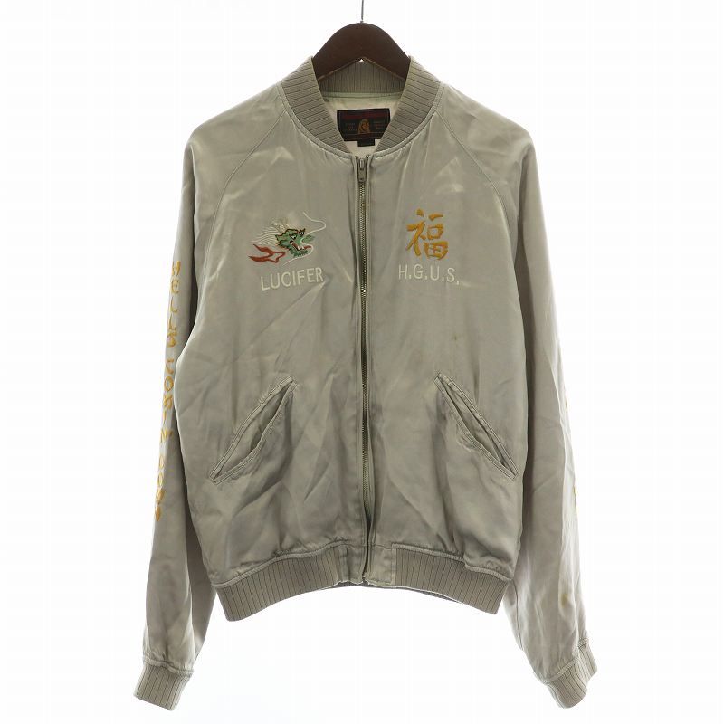 HYSTERIC GLAMOUR サテンジャケット　スカジャン ヒステリックグラマー HYSTERIC GLAMOUR スカジャン ブルゾン