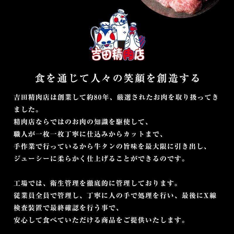 のサムネイル