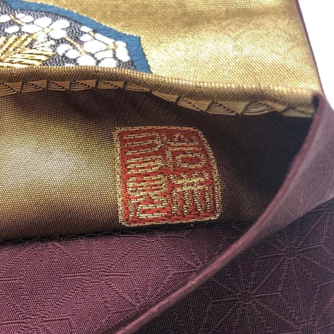 袋帯 岩井友見創作 九宝吉祥全通織 花兎 花草模様 焦茶色 O-4125 袋帯 岩井友見創作 九宝吉祥織 花柄模様 金色 O-4864 - メルカリ