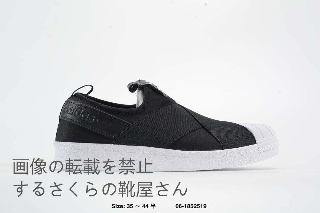 クローバーAdidas Superstar SlipOnクラシックシェルヘッドクロスバインドストラップ一足でカジュアル百足