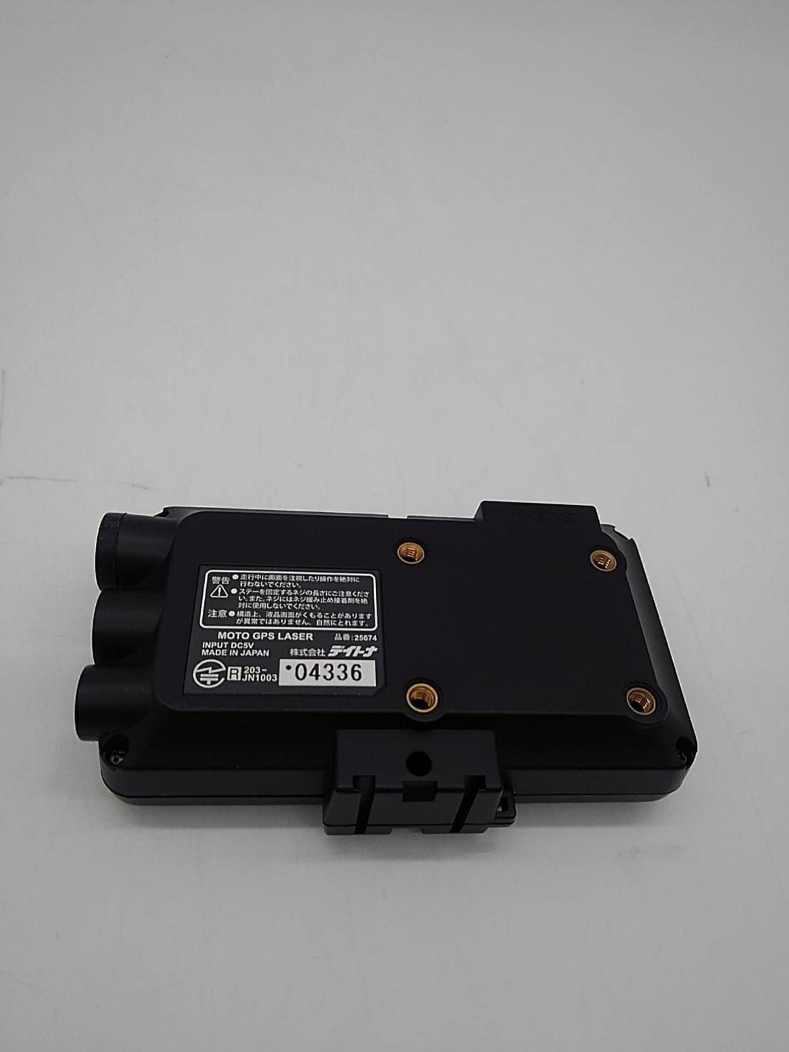 MOTO GPS LASER 新型レーザー式オービス対応 25674 ☆送料無料