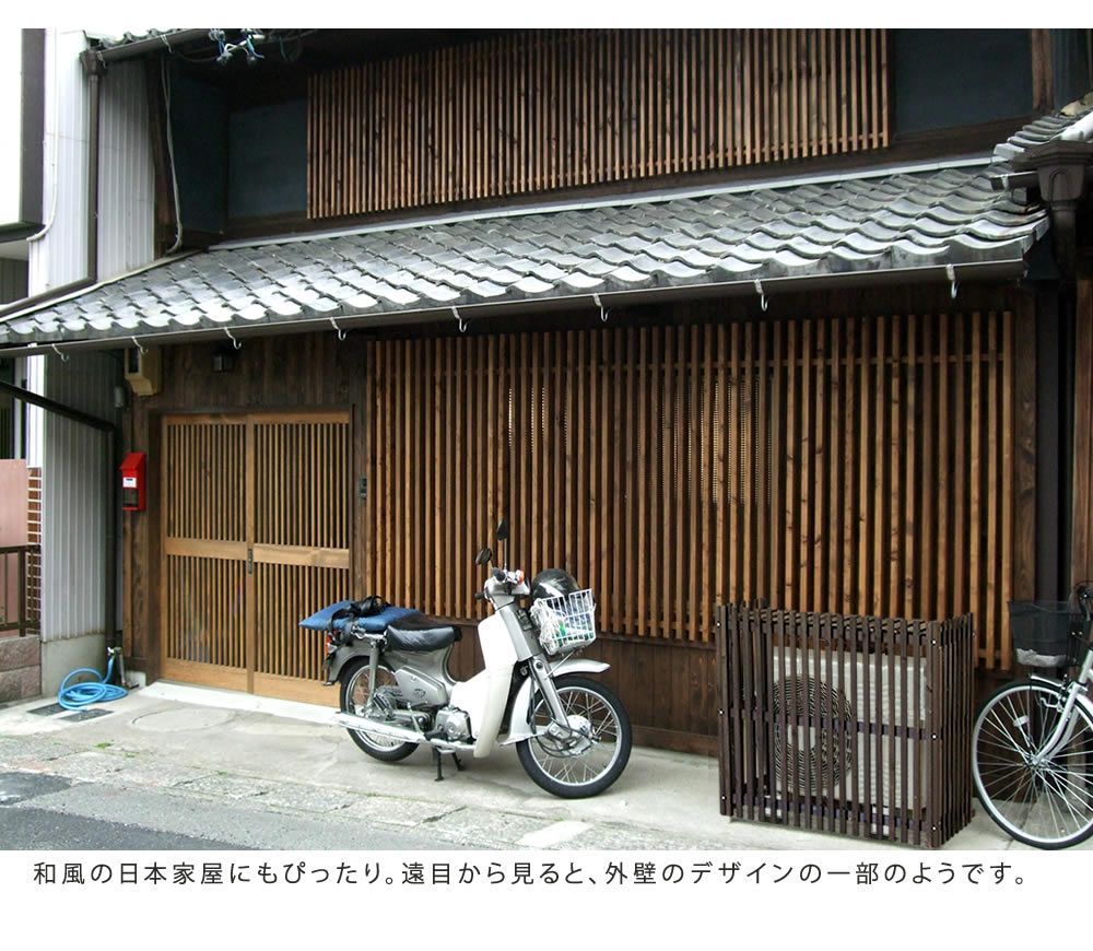 ベランダ バルコニー