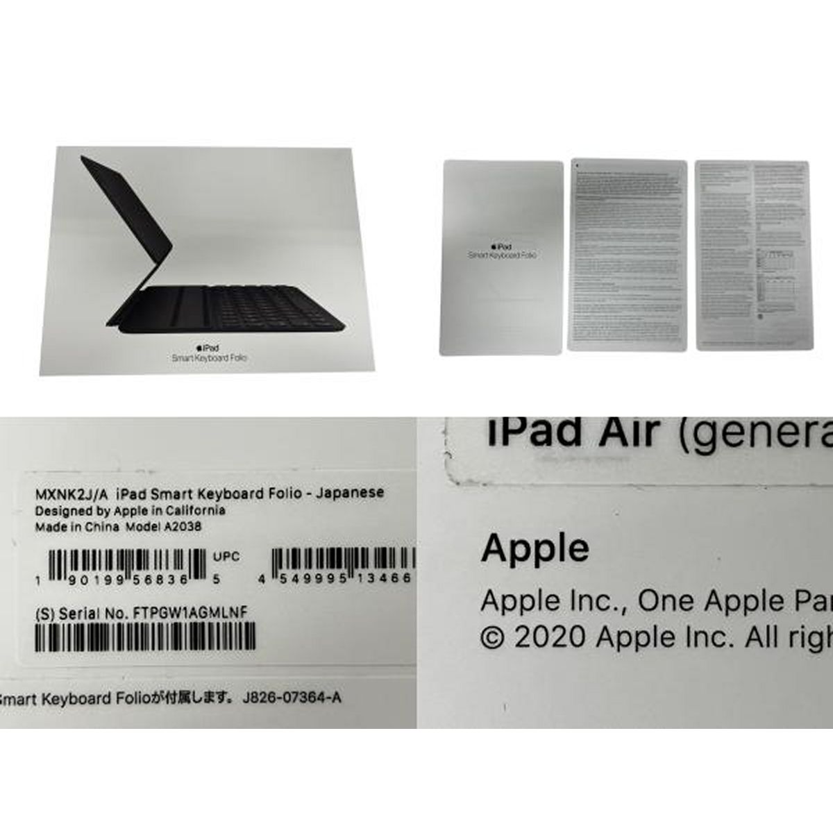 iPadアクセサリー MXNK2J/A iPad Smart Keyboard Folio A2038 Apple Smart Keyboard Folio for iPad Pro 11-inch Model A2038