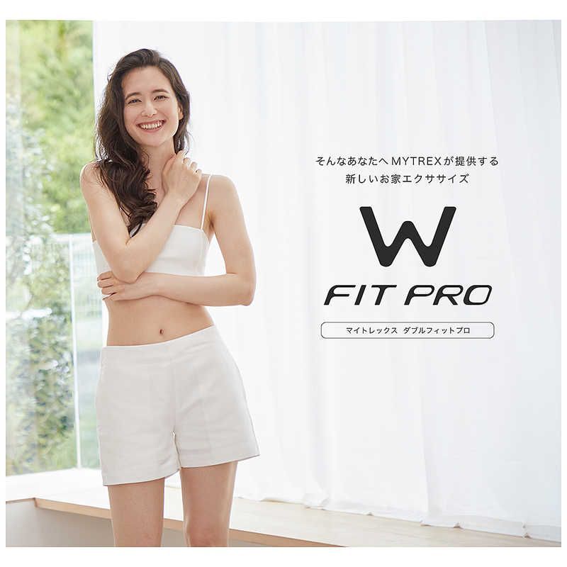 PRO ダブルフィットプロ
