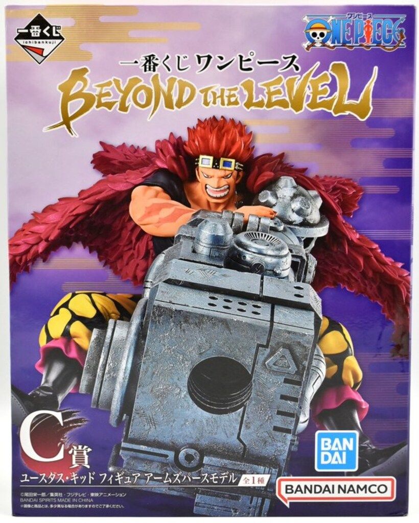 BANDAI SPIRITS 一番くじ ワンピース BEYOND THE LEVEL C賞 ユースタス・キッド アームズパースモデル フィギュア