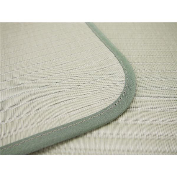 約80×120cm 洗える