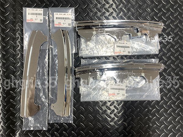 トヨタ 純正 ランドクルーザー 80 ヘッド ライト リム 上下左右 セット FZJ HZJ HDJ ランクル 検 ホイール フロント ランプ エンブレム