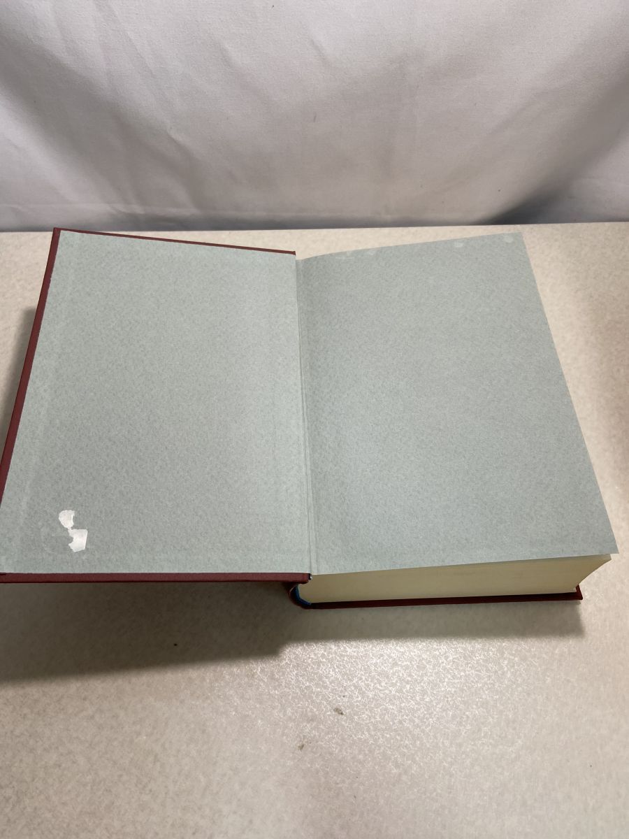  東医宝鑑 許 浚 著 サンケイグラフ社 健康 医学 本