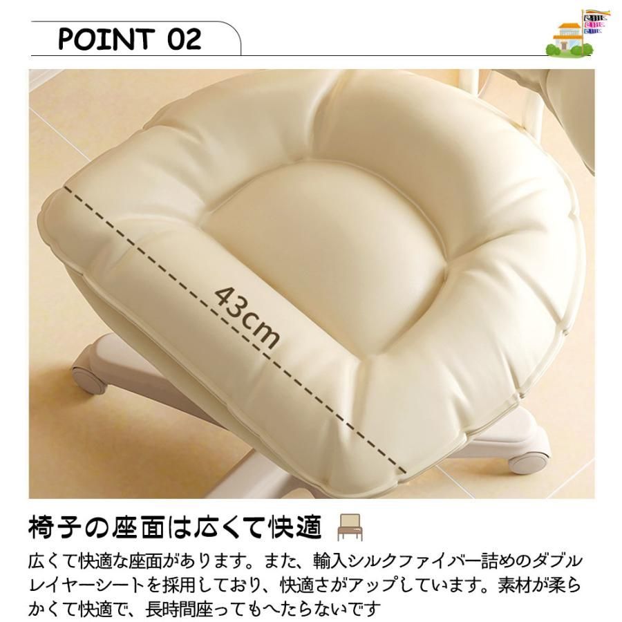 ドレッサーチェア