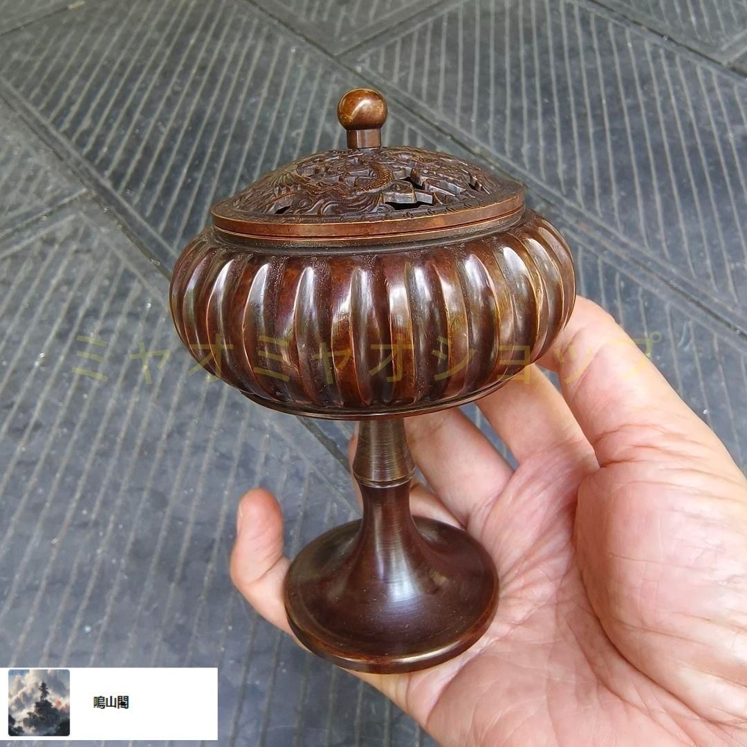 銅器 香炉 南瓜高脚盤香炉 傅山炉 応接間 茶室香薫炉 香道具 装飾品工芸品置物 銅器 香炉 南瓜高脚盤香炉 傅山炉 応接間 茶室香薫炉 香道具