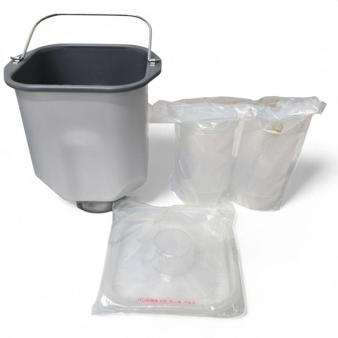 激レア・未使用品】 MK精工 自動ホームベーカリー＋ワン BMP-10