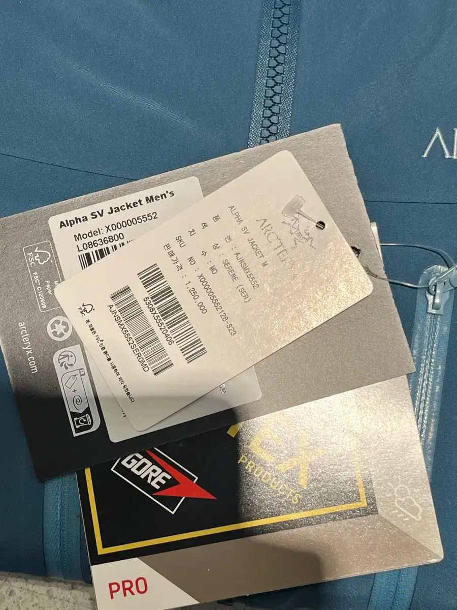 ARC TERYX アークテリクス アルファ sv ジャケット