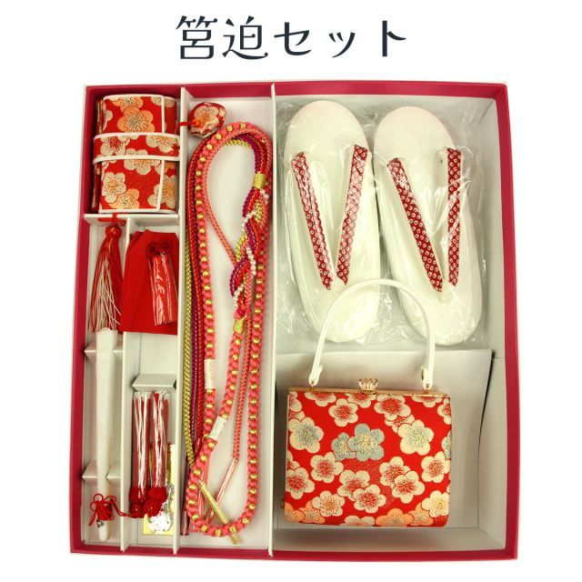七五三 7歳 女の子 和装 小物セット 8点 バッグ 草履 髪飾り等 753 七五三 7歳 女の子 和装 小物セット 8点 バッグ 草履 髪飾り等 753