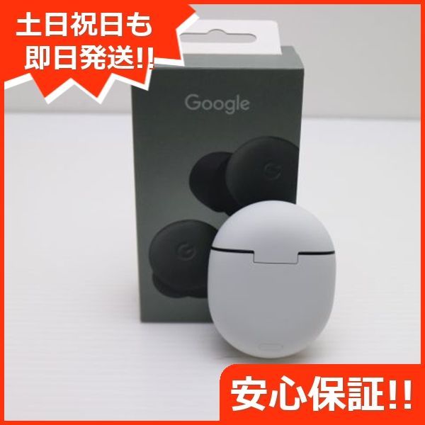 新品未使用 Google Pixel Buds Pro 2 ヘーゼル イヤホン Google
