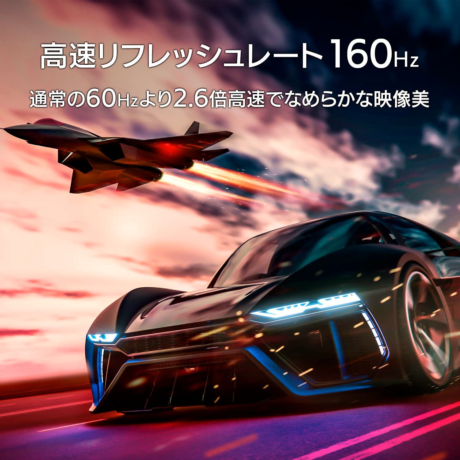 人気商品 ゲーミングモニター IODATA 27インチ GigaCrysta 160Hz 1ms アイ オー データ AHVAパネル HDMI2.1|4K|PS5|HDMI×2|DisplayPort×1|USB-C×1|高さ調整|縦横回転|スピーカー付| CHRISTIANNAURATH_COM_BR