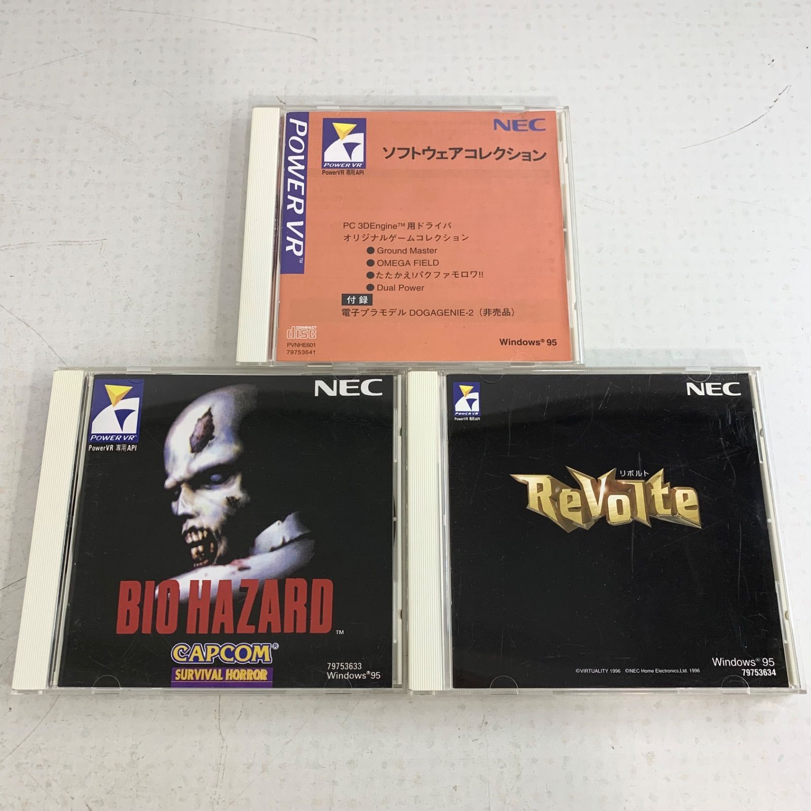 Windows95 POWER PCソフト⁄BIOHAZARD VR専用API CD-ROM ReVolte Power