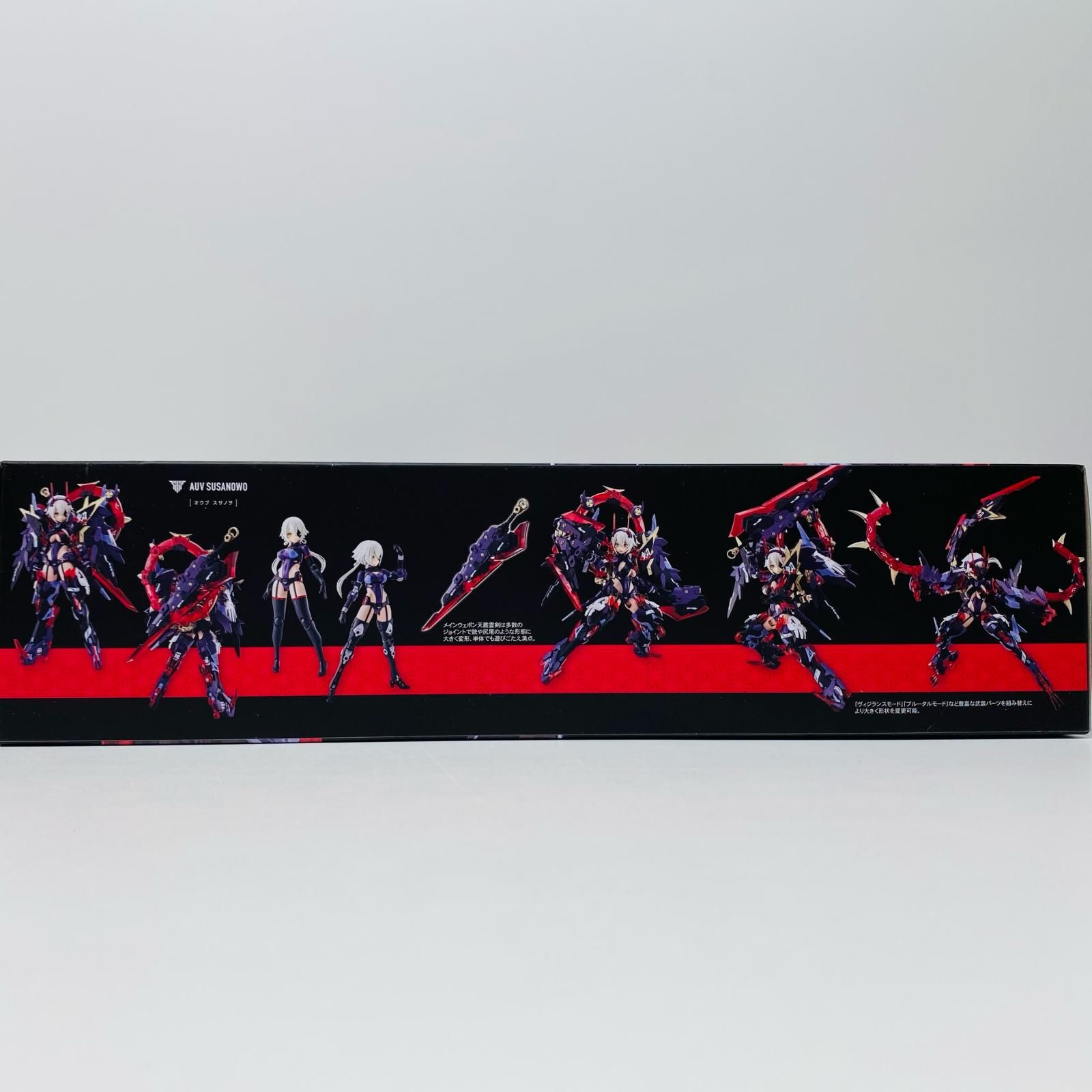 1/1皇巫スサノヲ「メガミデバイス」[KP581]