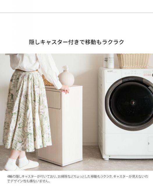 Raison レゾン