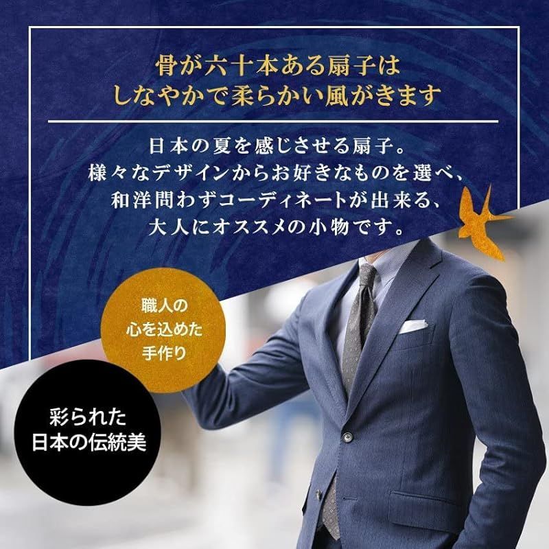 おしゃれ