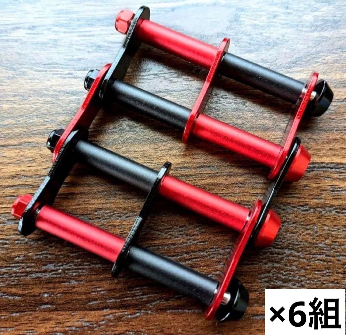 赤×黒カスタム 2連チェーン付ニックス風ベルトループ 腰道具 腰袋