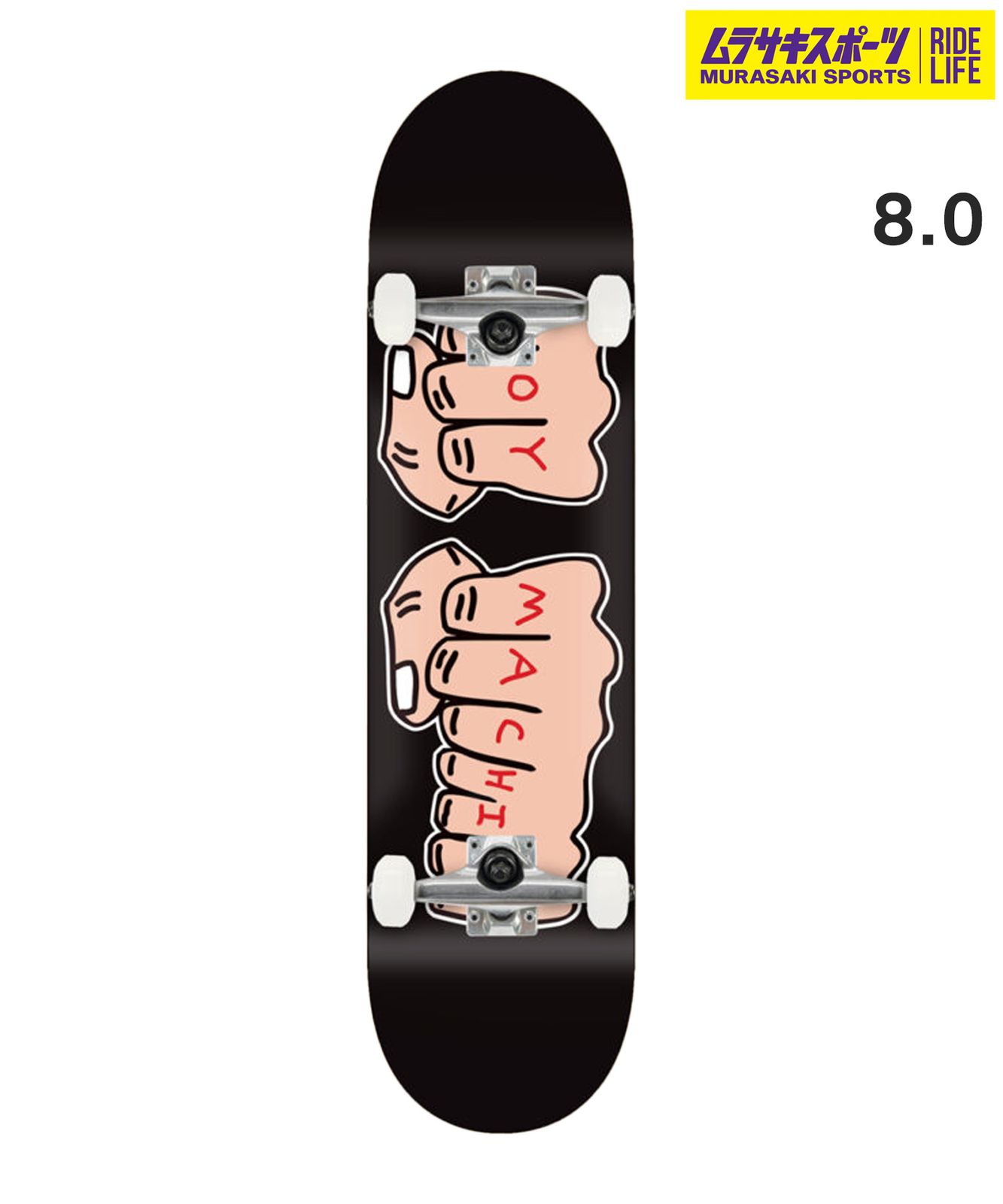 Toy Machine スケートボードデッキ 7.75 TOYMACHINE トイマシーン