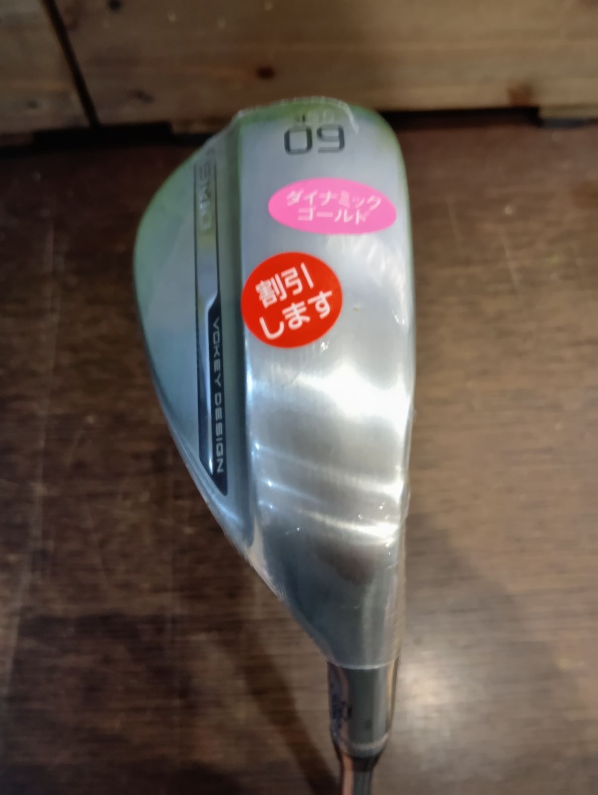 Wg タイトリスト VOKEY SM10 ウェッジ 60-06 K メンズ 右用 ツアークローム仕上げ DynamicG S200 スチールシャフト 日本 モデル 大崎店