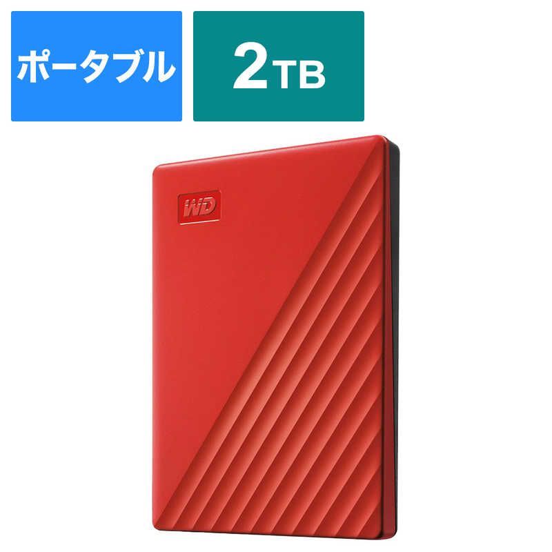未開梱 WESTERN DIGITAL ポータブルストレージ My Passport 2025年モデル 2TB |ポータブル型 レッド WDBYVG0020BRD-JES1