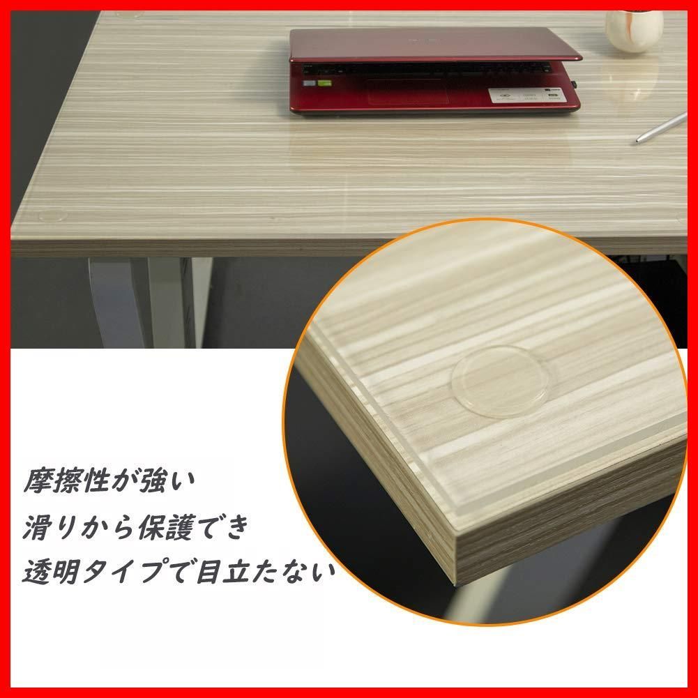 数量 説明書付き