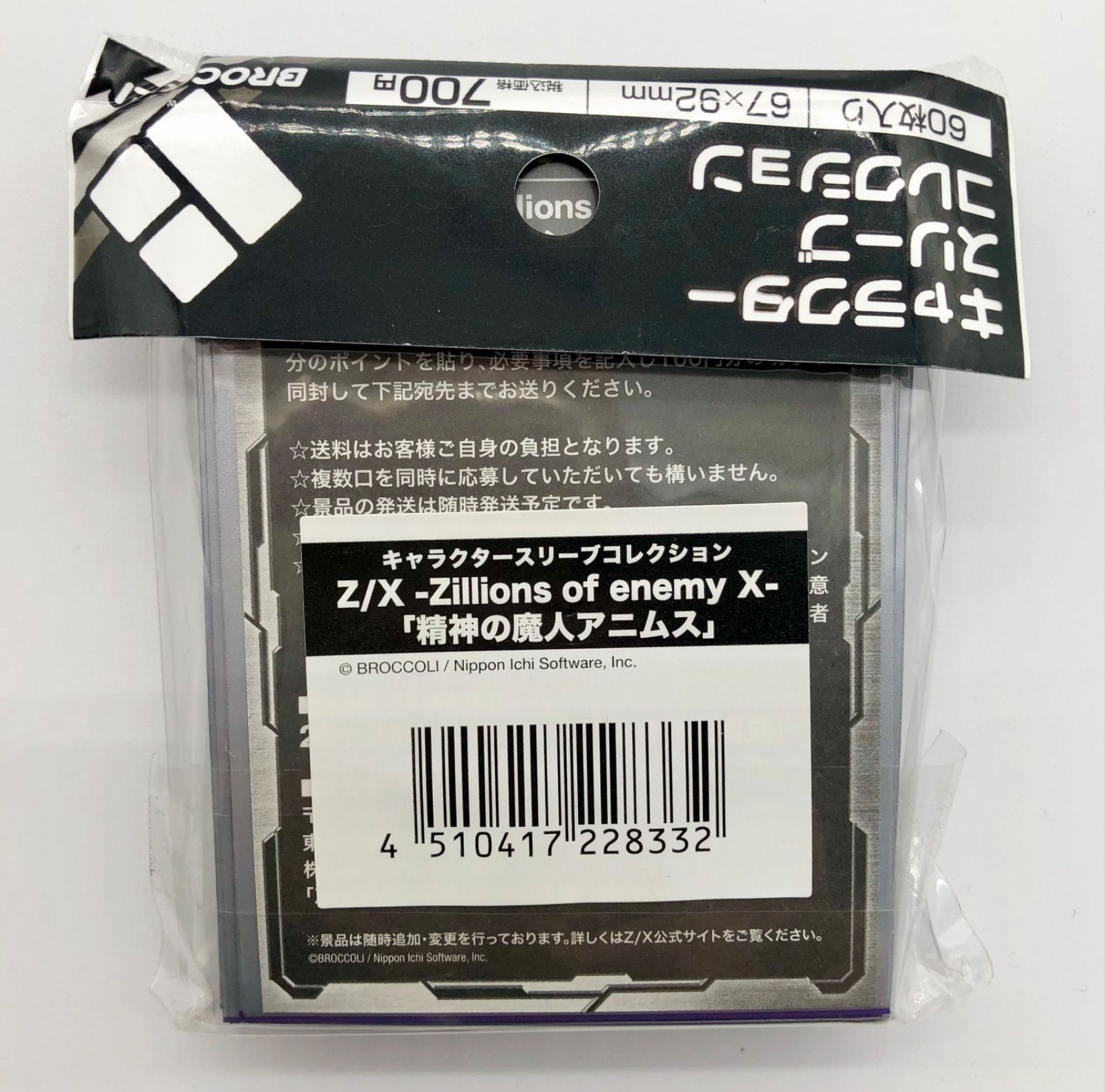 コーヒータイムさん専用 まいかさん専用 コーヒータイムさん専用 コーヒータイムさん専用 Z/X