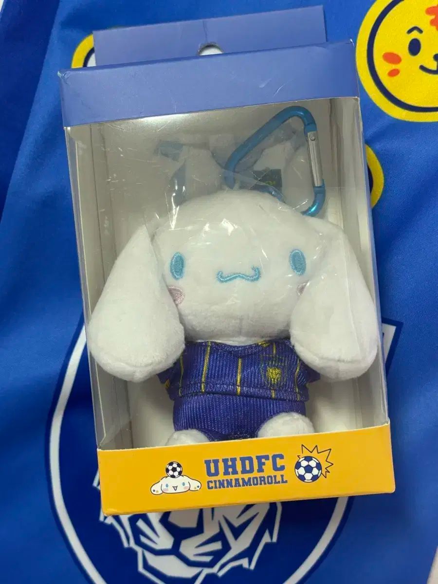 サンリオ シナモロール UHDFC サッカー ぬいぐるみ キーホルダー
